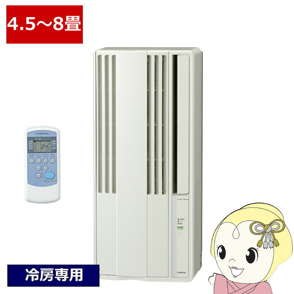 楽天市場】窓用 エアコン コロナ cw-18の通販