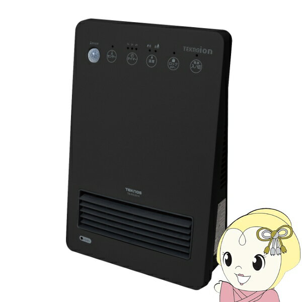 楽天市場】セラミックヒーター1200wの通販