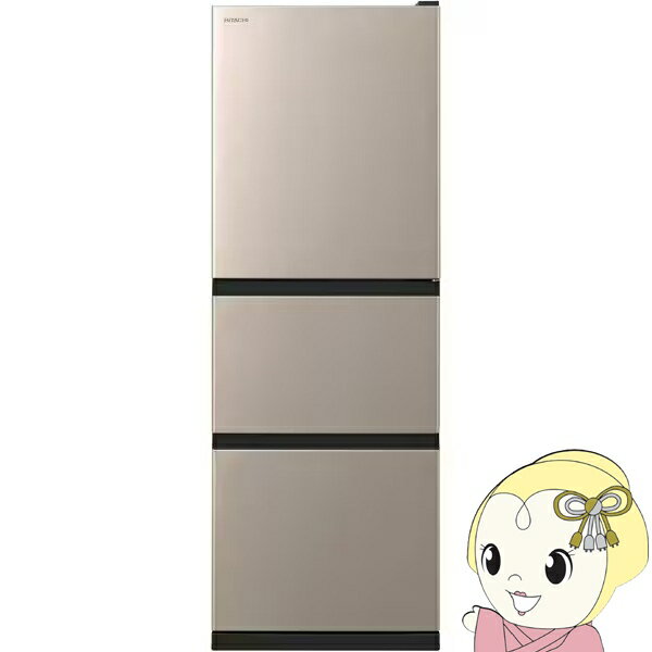 楽天市場】冷蔵庫 265lの通販