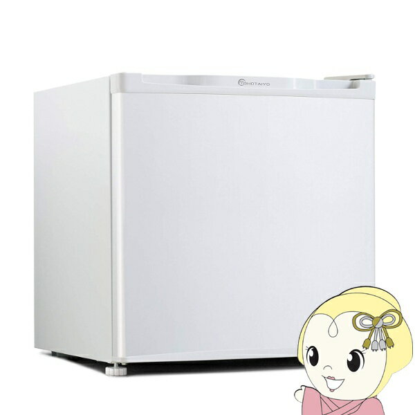 楽天市場】th－46l1－wd tohotaiyo 1ドア冷蔵庫46l ダークウッドの通販