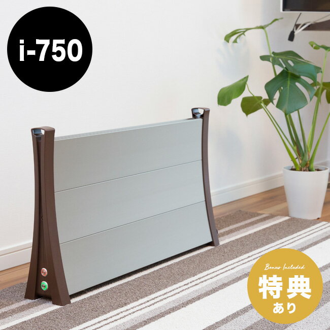 楽天市場】icoro ヒーターの通販