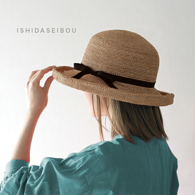 楽天市場】石田製帽の通販