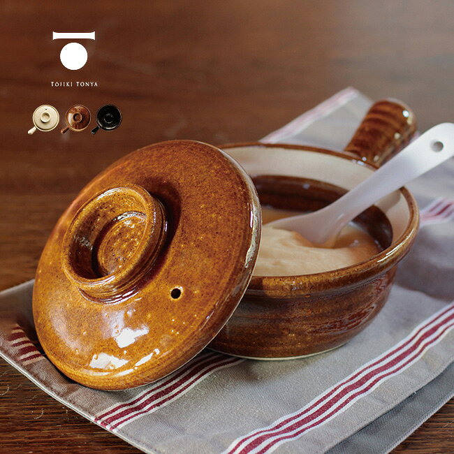 楽天市場】取っ手 付き 土鍋の通販