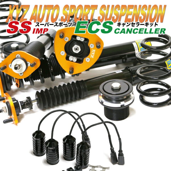 楽天市場】フォルクスワーゲン シャラン（車高調整キット