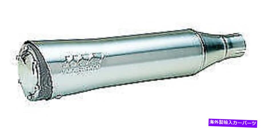 楽天市場】スーパートラップマフラー（車用品・バイク用品）の通販