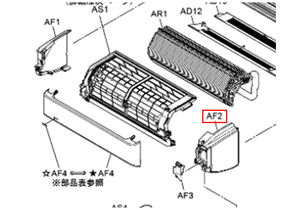 楽天市場】パナソニック エアコン（生活家電用アクセサリー・部品