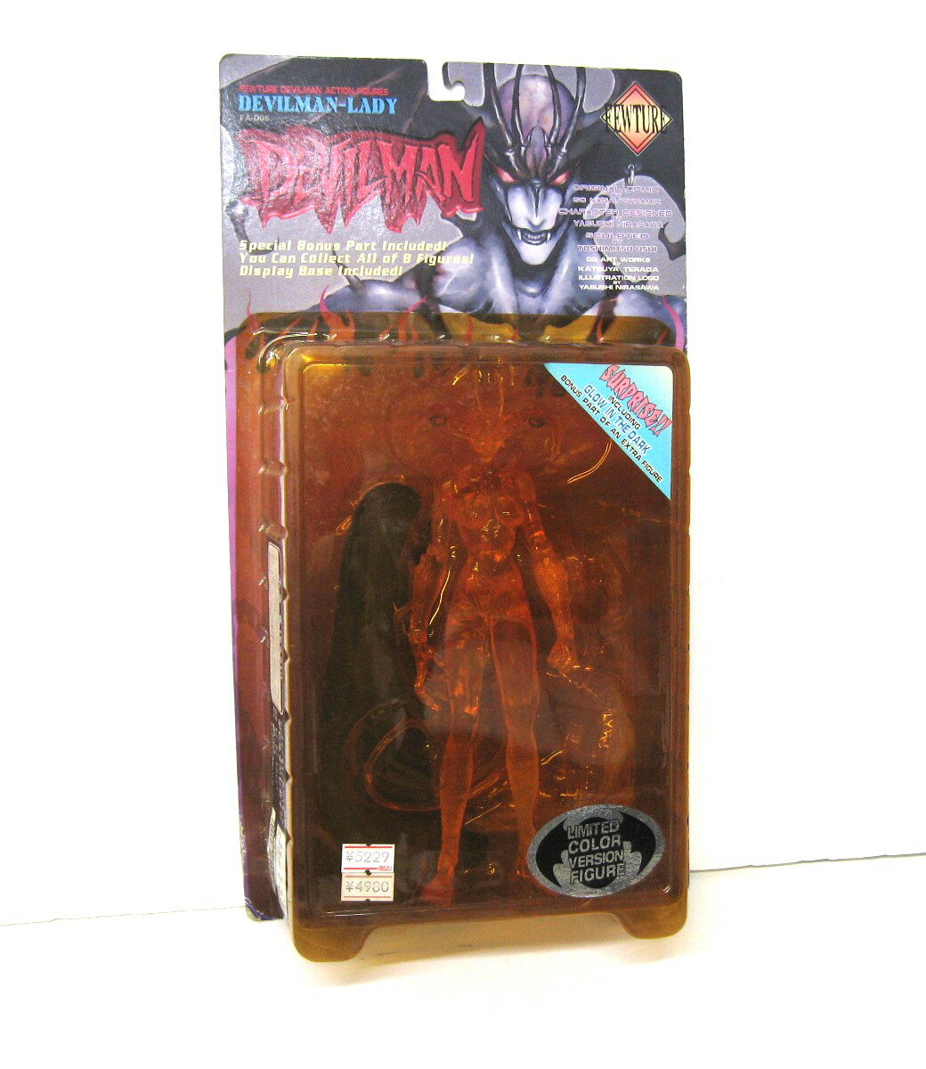 楽天市場】デビルマンレディー フィギュアの通販