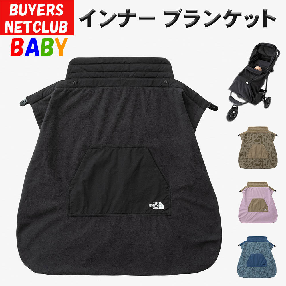 楽天市場】ノースフェイス シェル ブランケットの通販