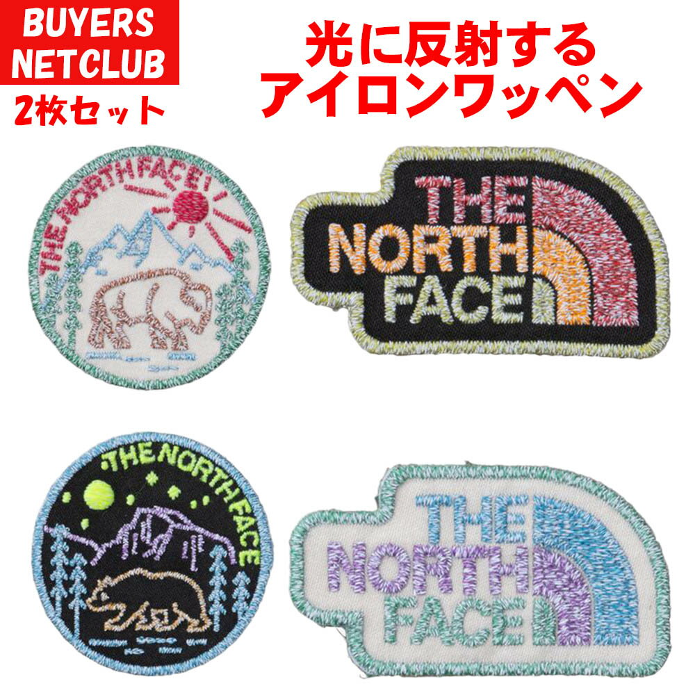 楽天市場】アウトドア ブランド ワッペン（日用品雑貨・文房具・手芸