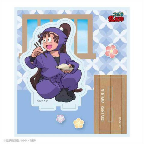 楽天市場】尾浜勘右衛門（コレクション｜ホビー）の通販