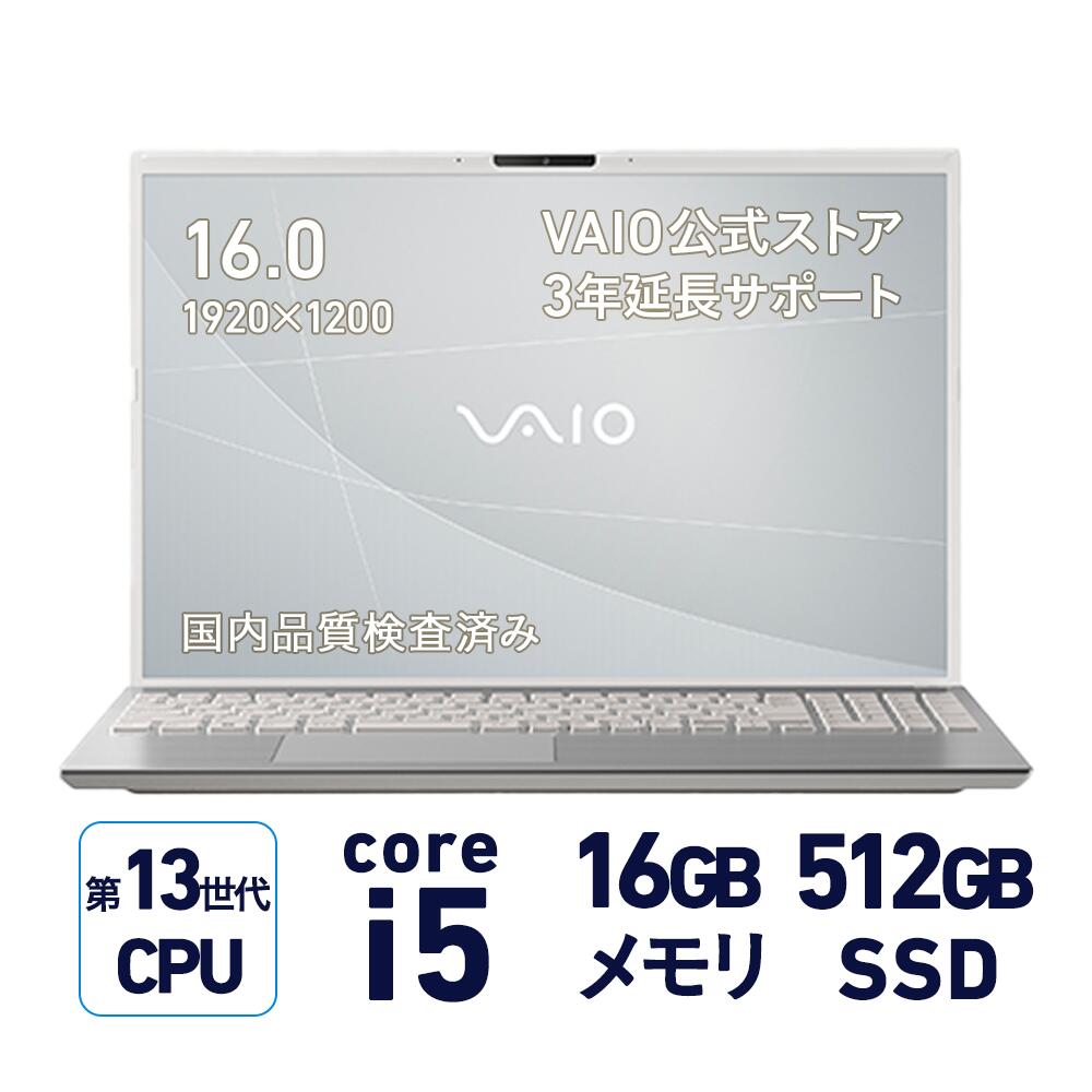 楽天市場】ホワイト（CPU製品名Intel Core i5）（ノートPC｜パソコン