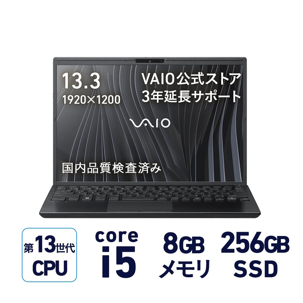 楽天市場】vaio s13の通販