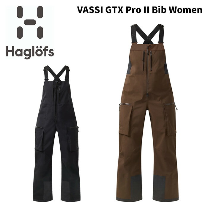 楽天市場】スキーパンツ サスペンダー（ブランドホグロフス）の通販