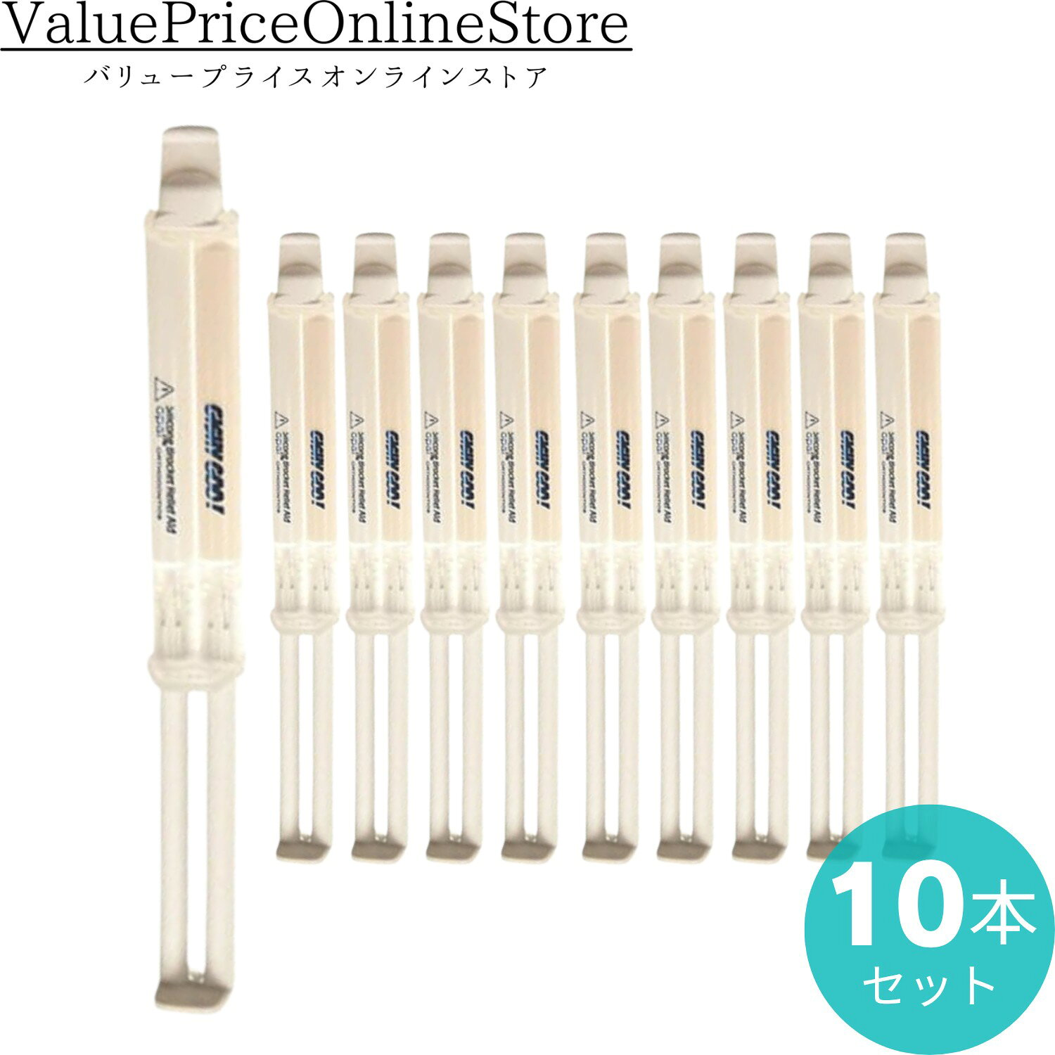 楽天市場】歯科矯正 ギシ グー（ダイエット・健康）の通販