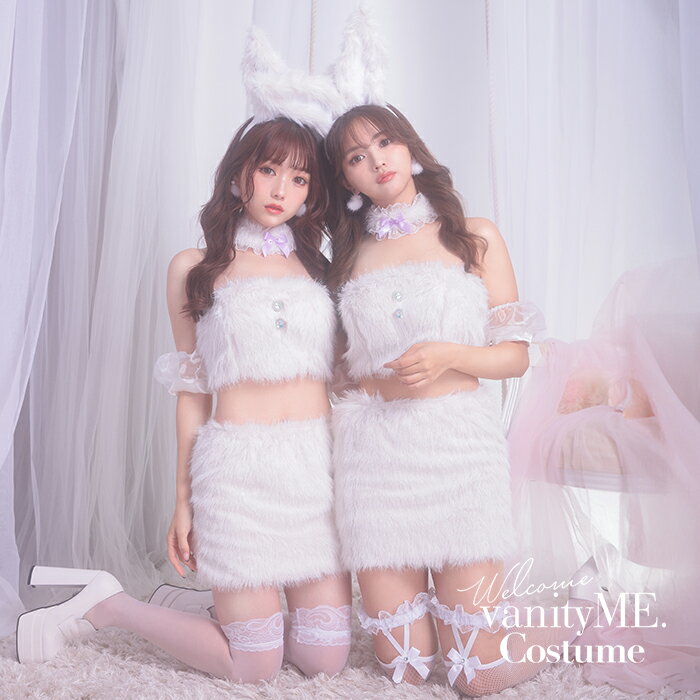 楽天市場】vanitymeの通販