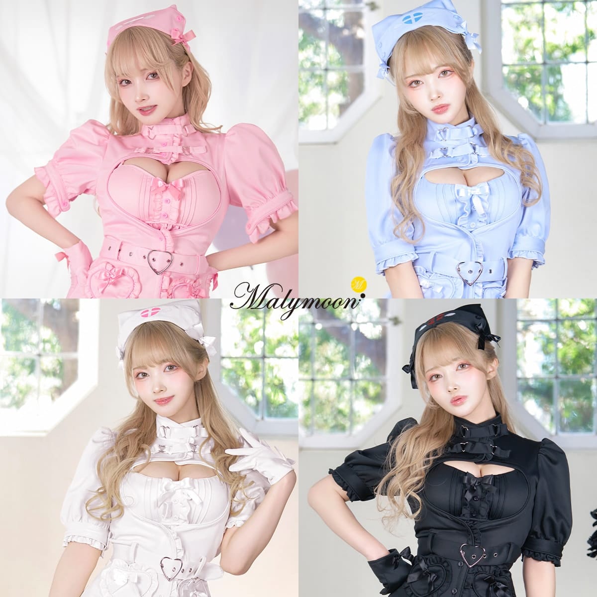 楽天市場】マリームーン（テーマ（コスチューム）医者・ナース）の通販