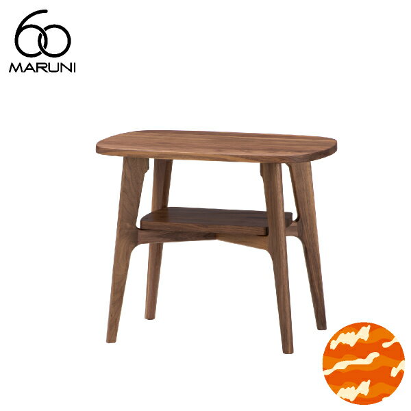 楽天市場】マルニ サイドテーブルの通販