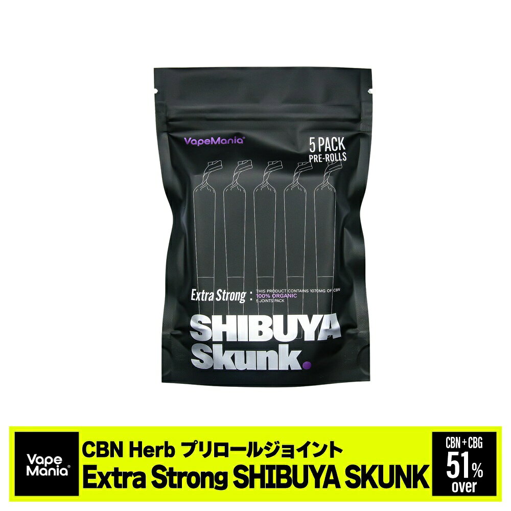 楽天市場】skunk cbdの通販