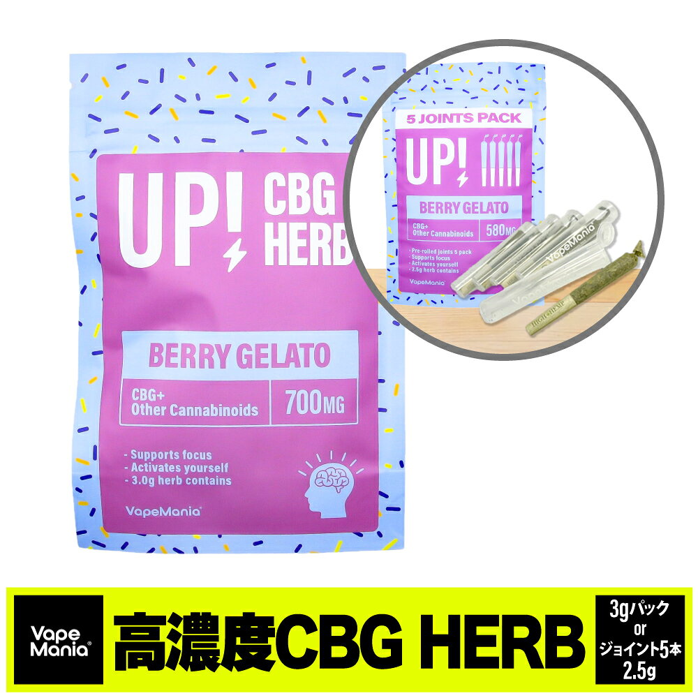 楽天市場】cbd ジェラートの通販