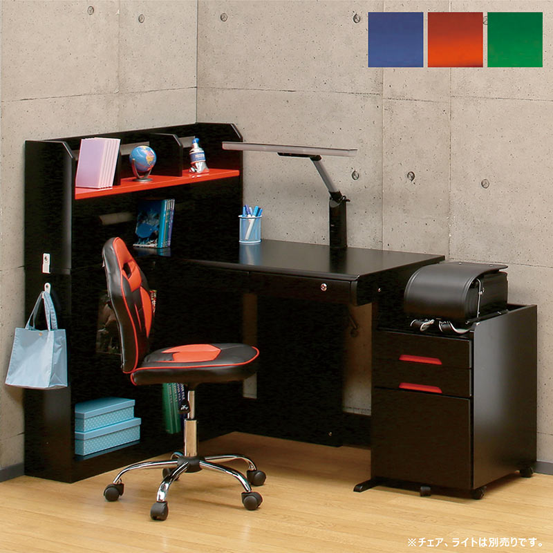 楽天市場】赤 レッド（学習机｜子供部屋用インテリア・寝具・収納