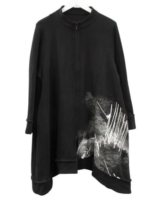 楽天市場】センソユニコ 芽風の通販