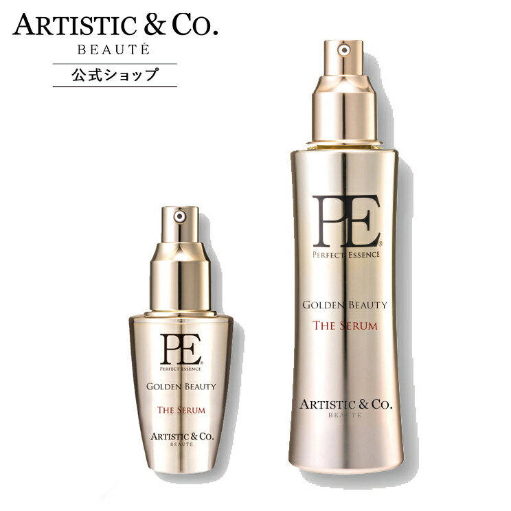 楽天市場】pe ゴールデンビューティー ザ セラムの通販