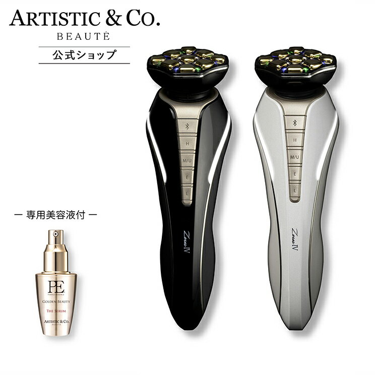 楽天市場】ドクター アリーヴォの通販