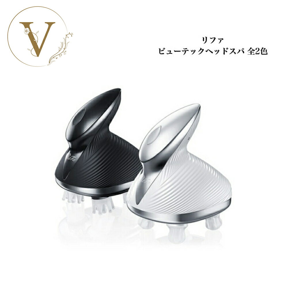 楽天市場】リファ グレイスヘッドスパの通販