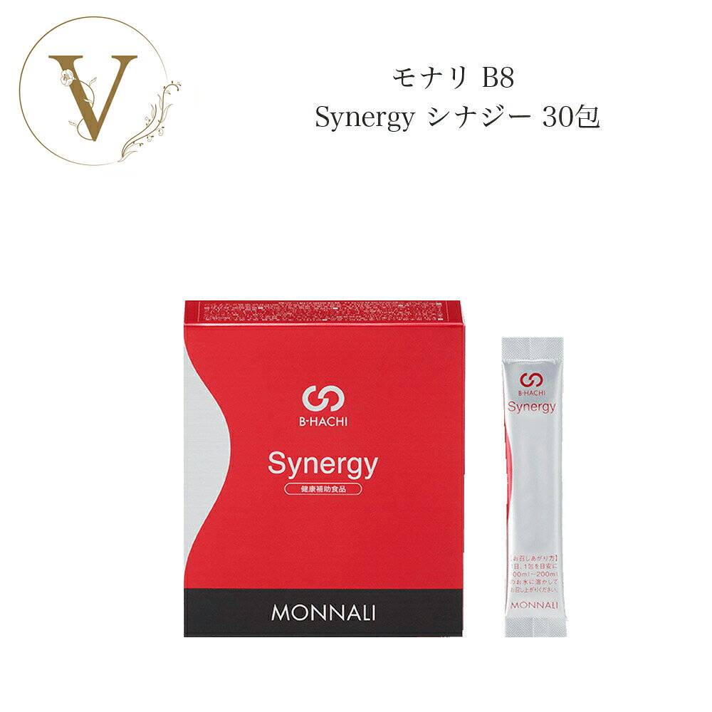 楽天市場】シナジー（健康食品｜ダイエット・健康）の通販