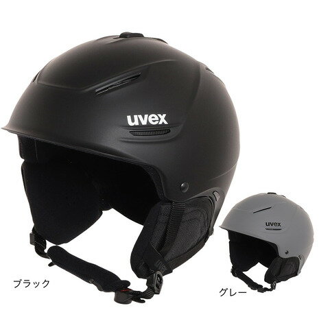 楽天市場】UVEX（ヘルメット｜スキー・スノーボード用アクセサリー