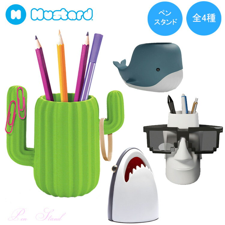 楽天市場】ペン立て キャラクター（筆記具｜文房具・事務用品