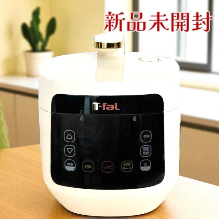 楽天市場】ティファール t-fal ラクラ・クッカー プラス 電気圧力鍋