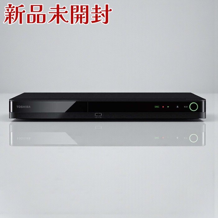 楽天市場】dbr-w2010の通販