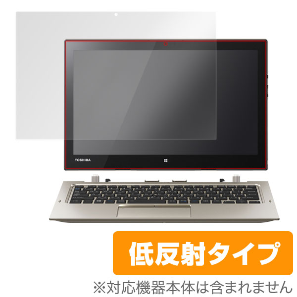 楽天市場】dynabook r82 pr82pgq－nhaの通販