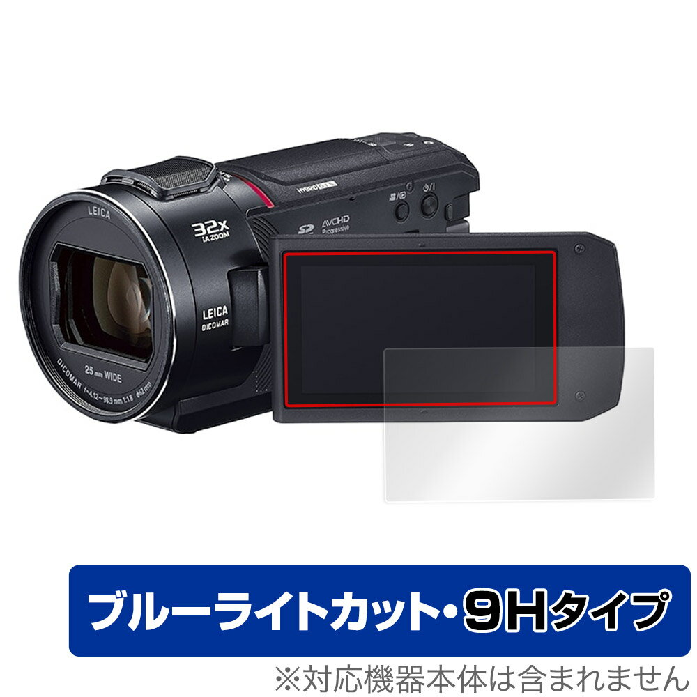 楽天市場】パナソニック ビデオカメラ 4k（アクセサリー・部品｜TV