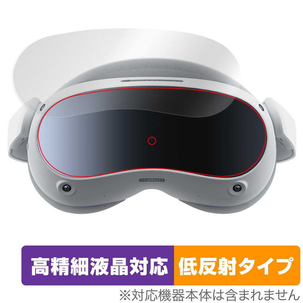 楽天市場】pico 4 128gb オールインワンvrヘッドセットの通販