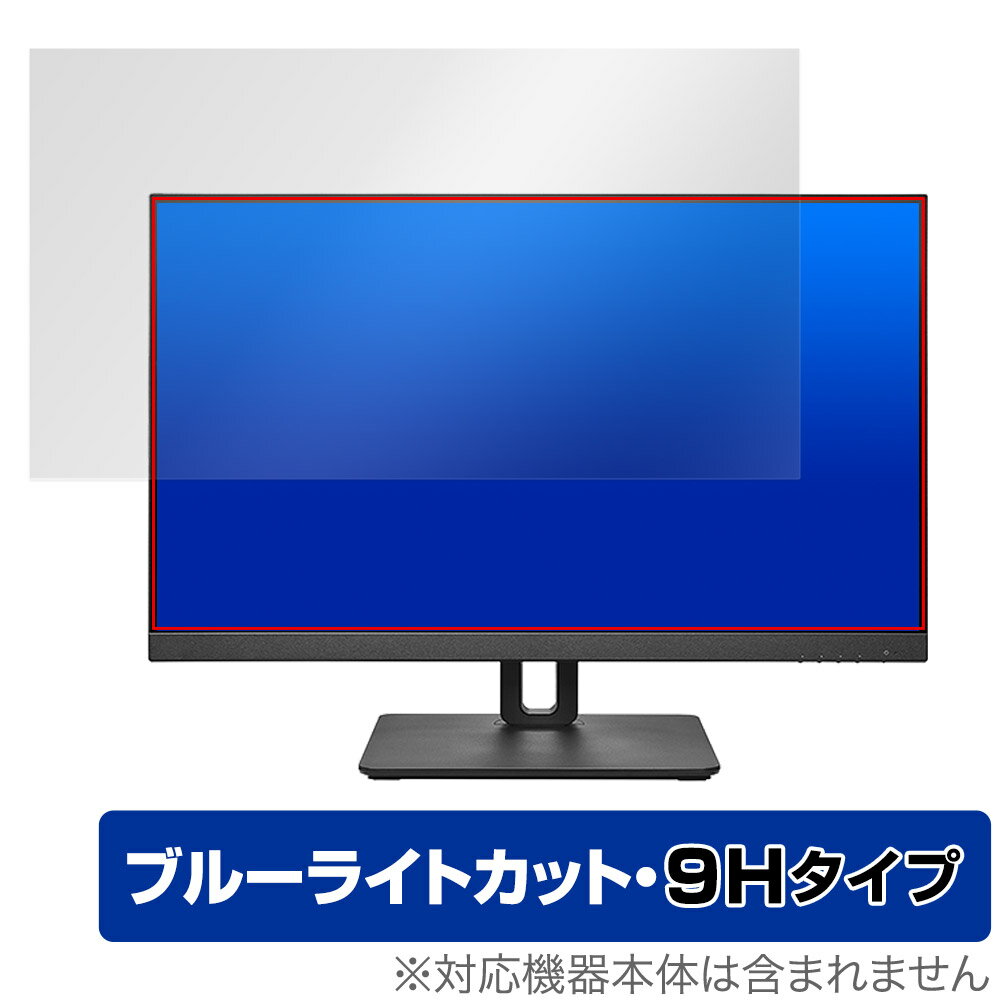 楽天市場】LCD-CU271AB-FXの通販
