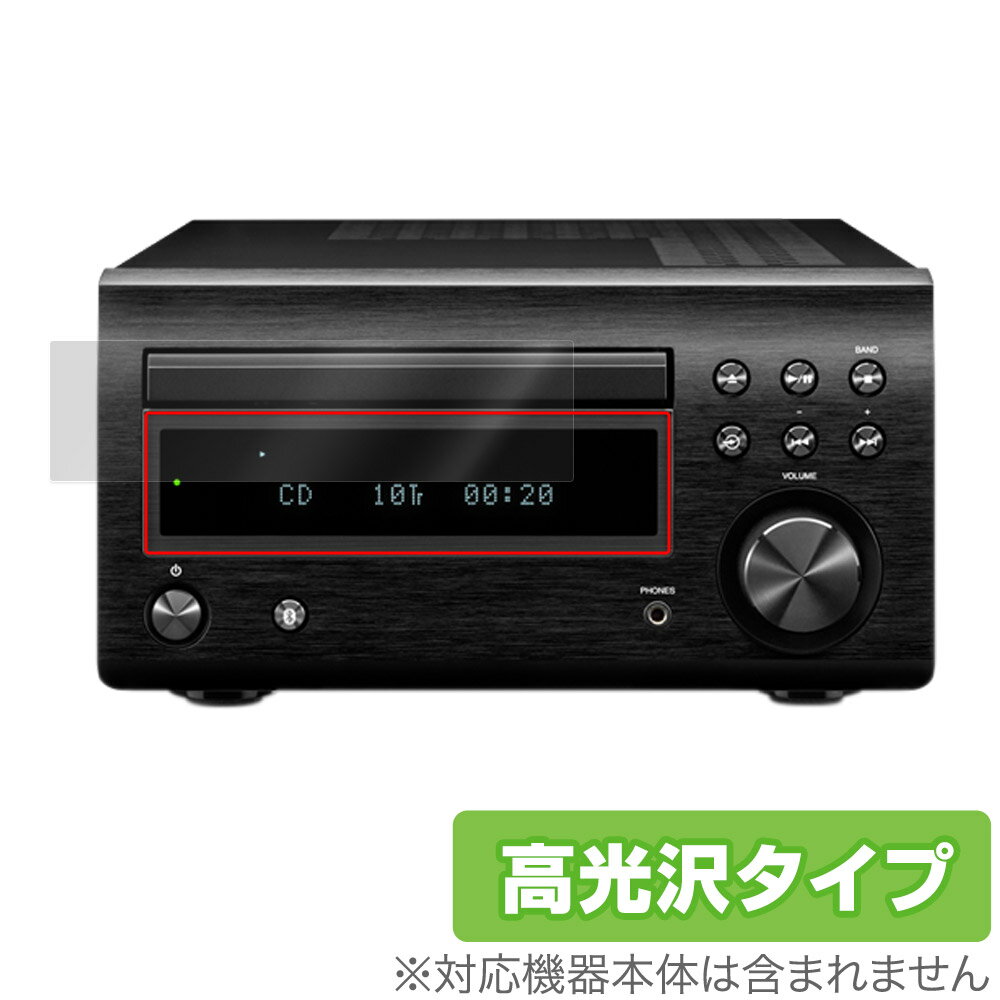 楽天市場】denon rcd-m41の通販