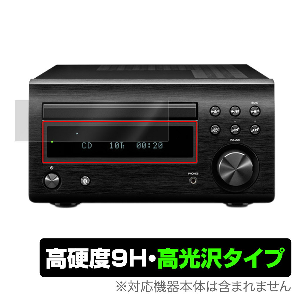 楽天市場】denon rcd-m41の通販