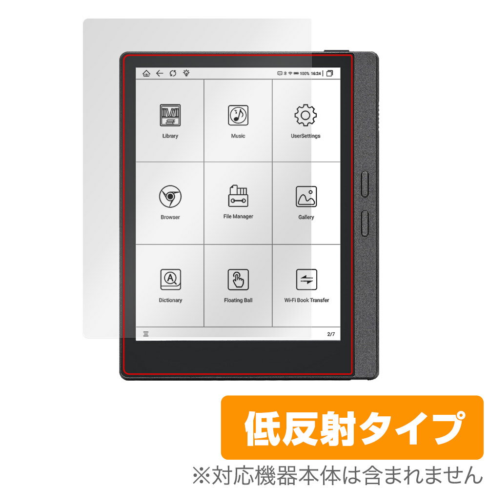 楽天市場】meebook P78 Pro 電子書籍リーダーの通販