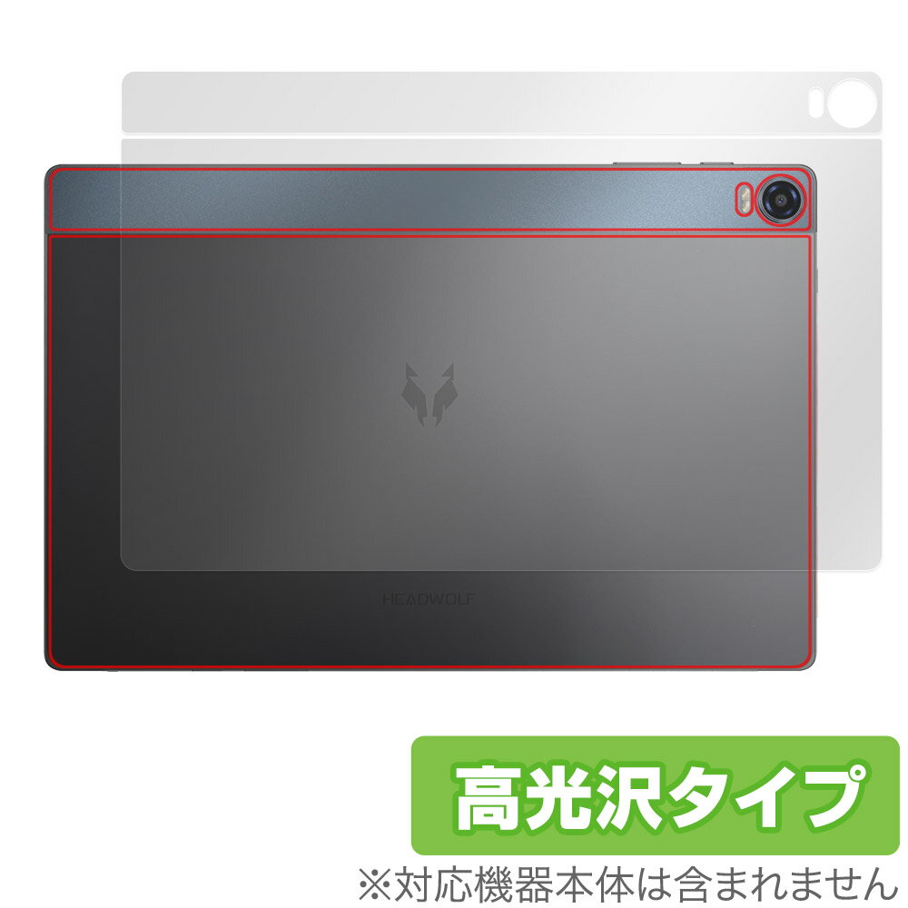 楽天市場】HEADWOLFHPad5の通販