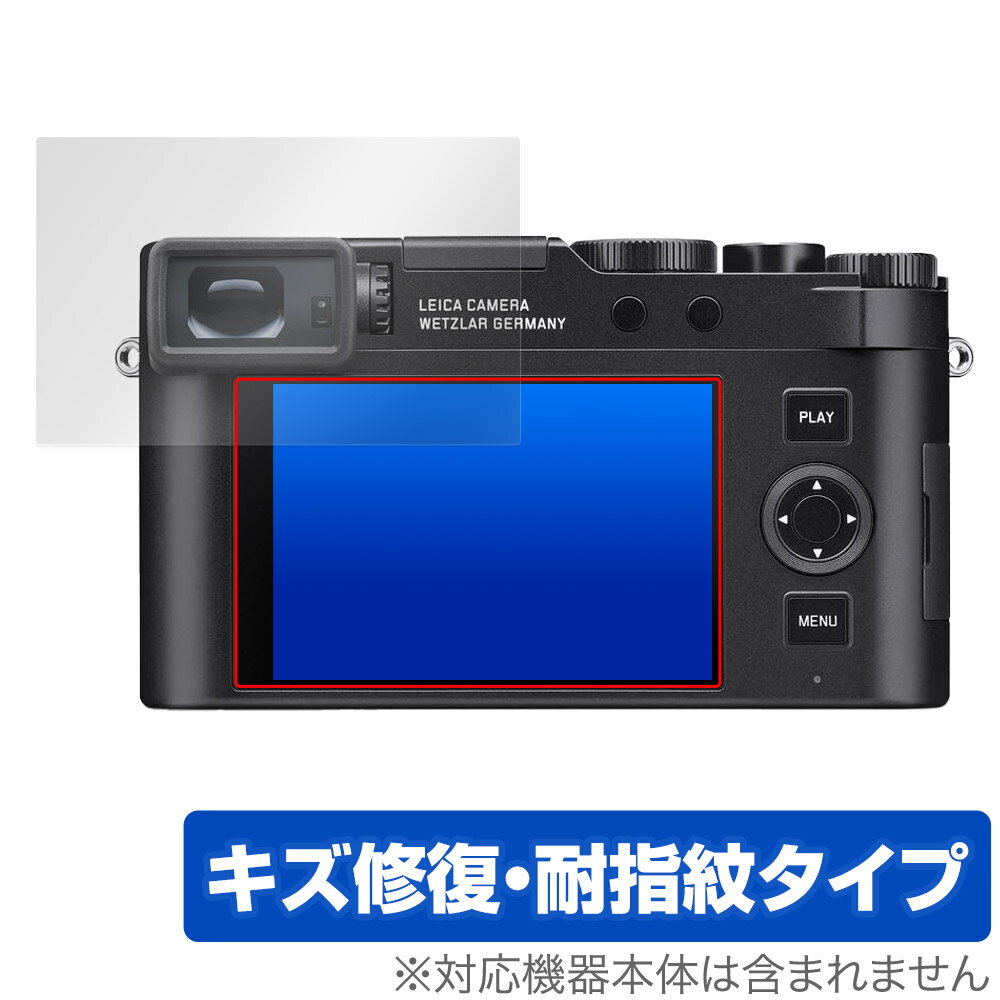 楽天市場】ライカ d-lux 6（アクセサリー・部品｜TV・オーディオ