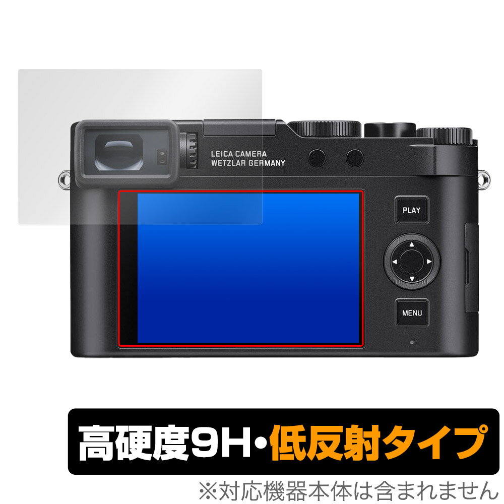 楽天市場】ライカ D－LUX 5（アクセサリー・部品｜TV・オーディオ