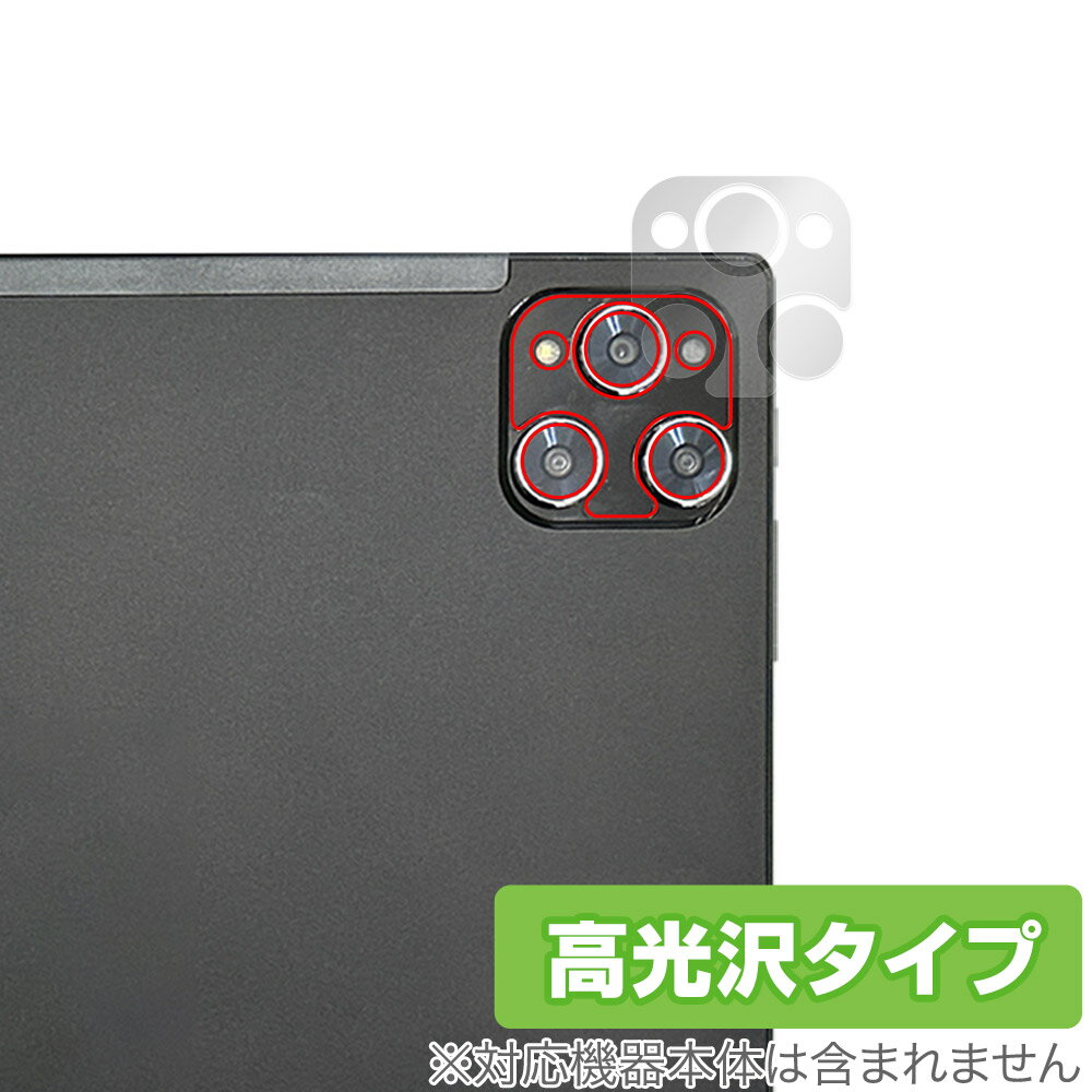 楽天市場】KADYBE 2in1タブレット 10インチの通販