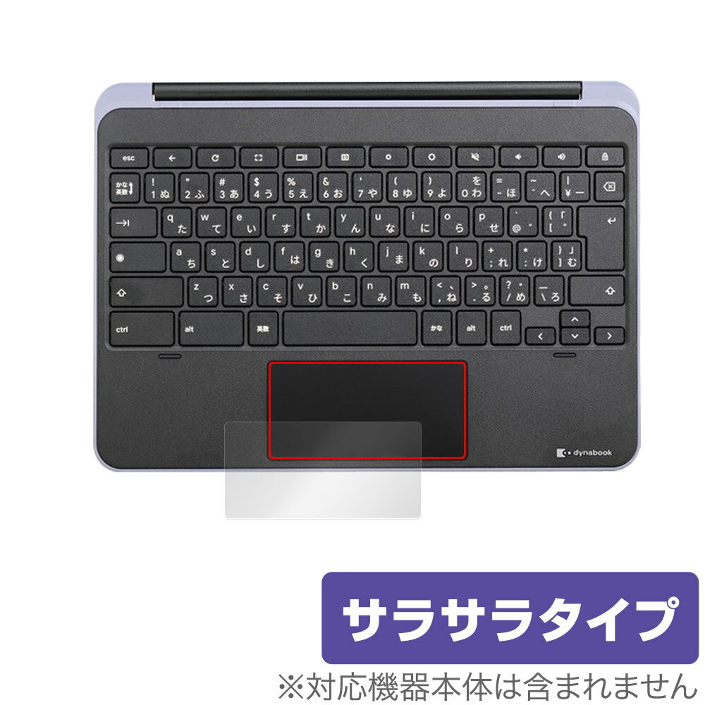 楽天市場】Chromebook（メーカーdynabook）の通販
