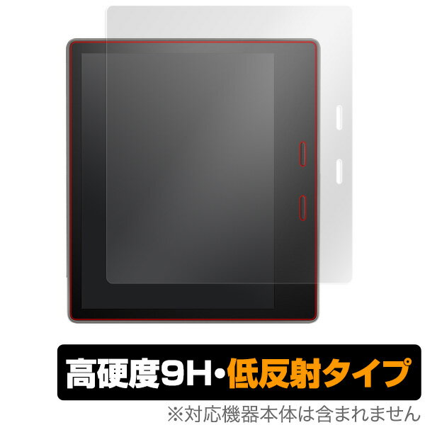 楽天市場】kindle oasis 第10世代の通販