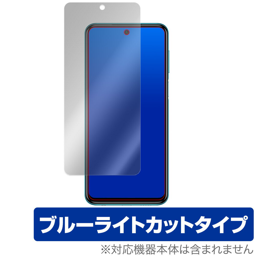 楽天市場】redmi note 9s aurora blue 6gb ram 128gbの通販