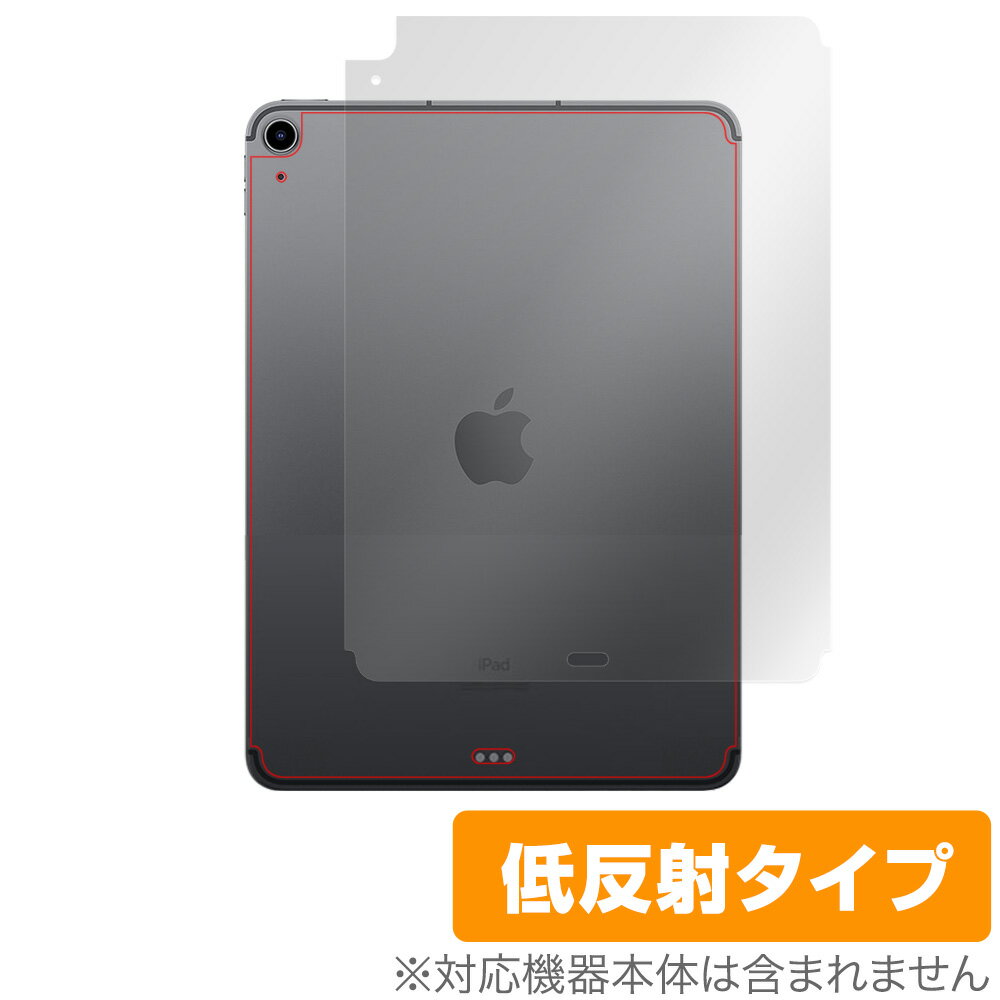 楽天市場】ipadair4 本体の通販
