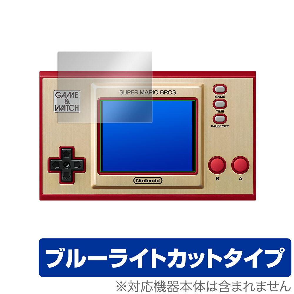 楽天市場】ゲーム&ウォッチの通販