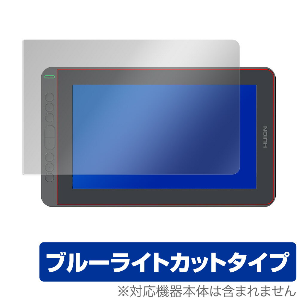 楽天市場】huion 液タブ kamvas 12の通販